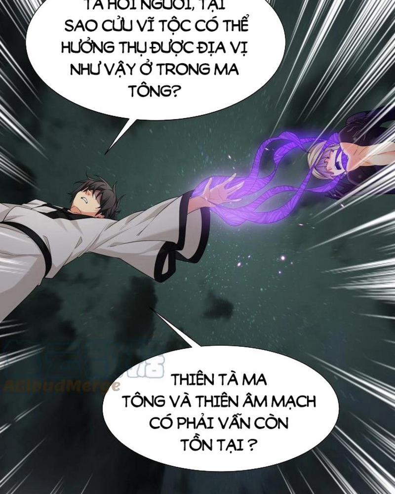 Toàn Bộ Tu Chân Giới Muội Tử Muốn Bắt Ta 70 trang 2