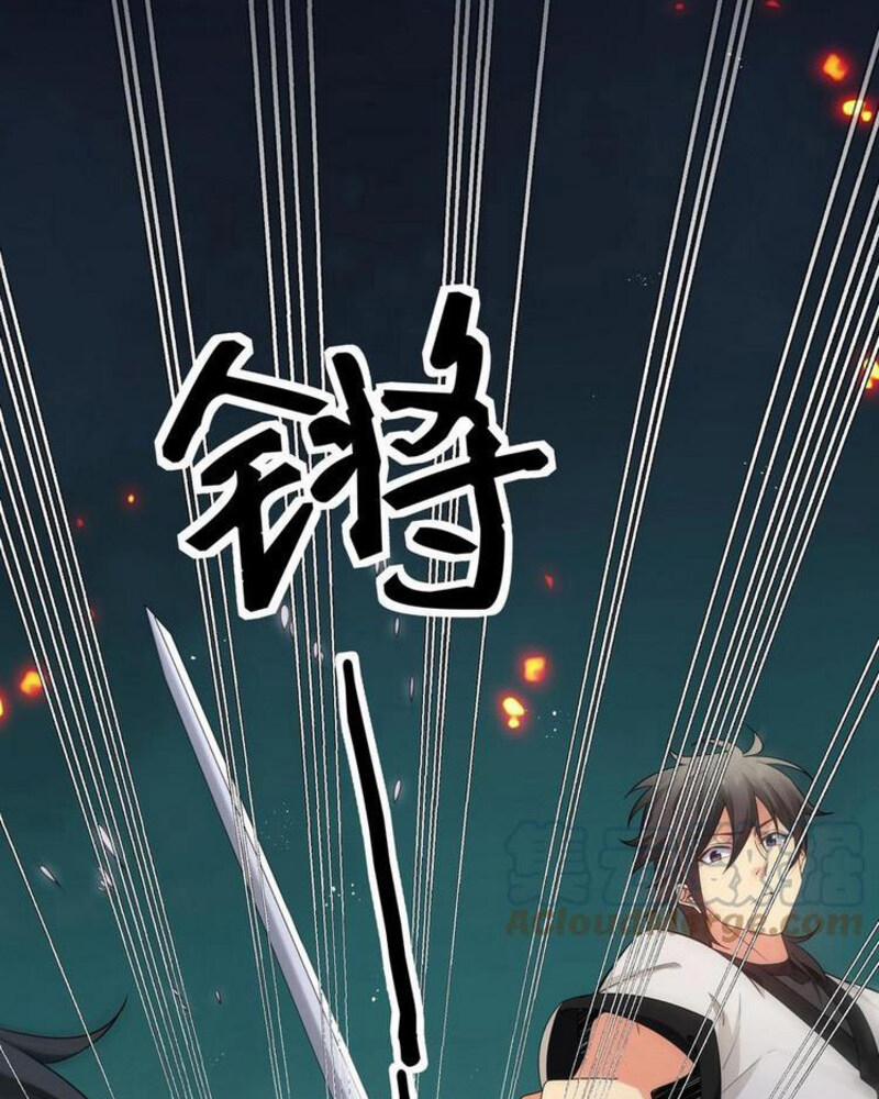 Toàn Bộ Tu Chân Giới Muội Tử Muốn Bắt Ta 70 trang 28