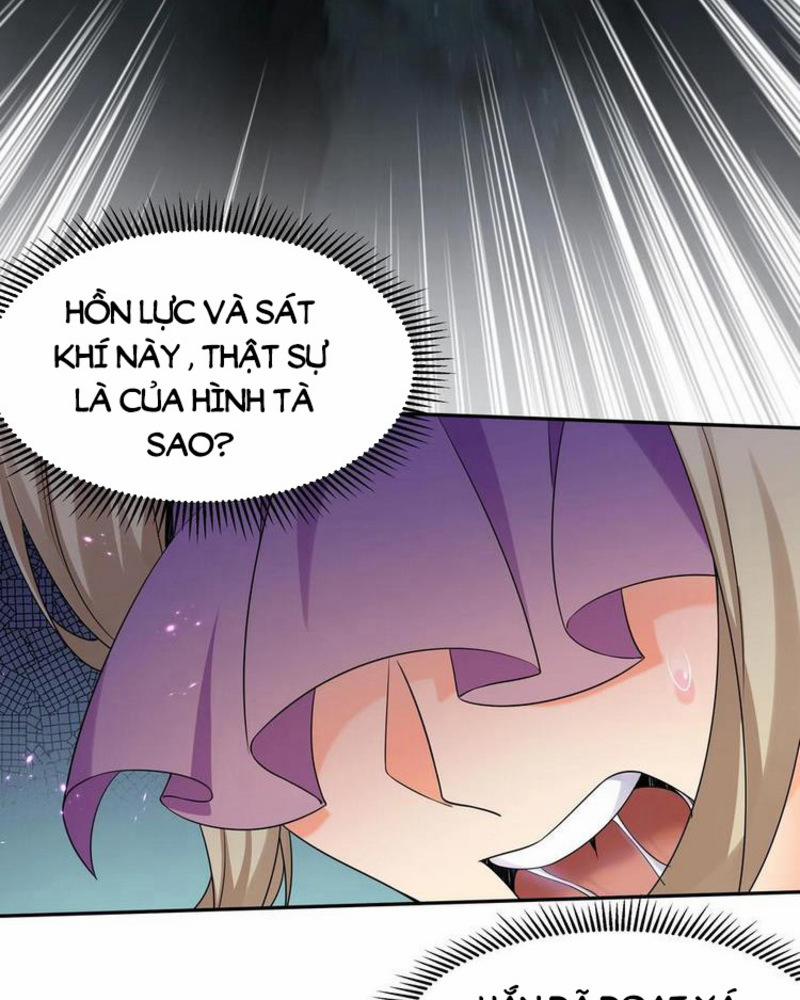 Toàn Bộ Tu Chân Giới Muội Tử Muốn Bắt Ta 70 trang 3