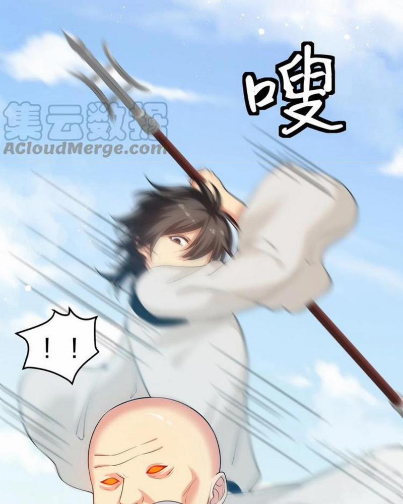 Toàn Bộ Tu Chân Giới Muội Tử Muốn Bắt Ta 70 trang 74