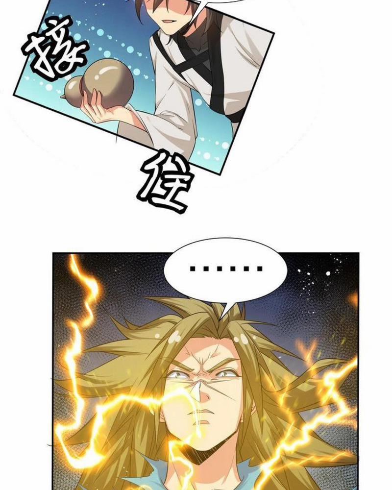 Toàn Bộ Tu Chân Giới Muội Tử Muốn Bắt Ta 70 trang 78