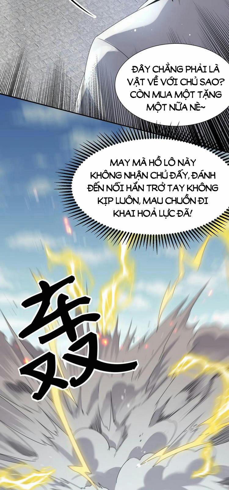 Toàn Bộ Tu Chân Giới Muội Tử Muốn Bắt Ta 71 trang 3