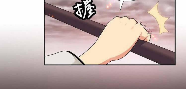 Toàn Bộ Tu Chân Giới Muội Tử Muốn Bắt Ta 74 trang 32