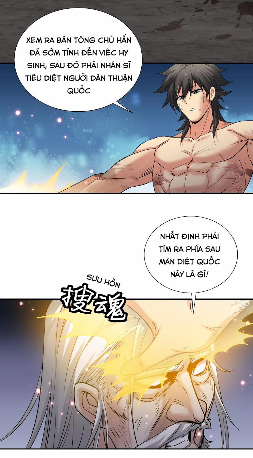 Toàn Bộ Tu Chân Giới Muội Tử Muốn Bắt Ta 77 trang 14