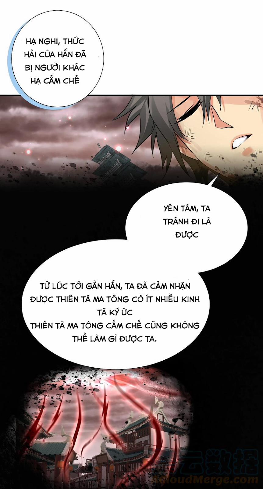 Toàn Bộ Tu Chân Giới Muội Tử Muốn Bắt Ta 77 trang 15