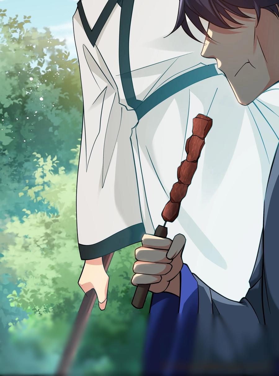 Toàn Bộ Tu Chân Giới Muội Tử Muốn Bắt Ta 78 trang 13