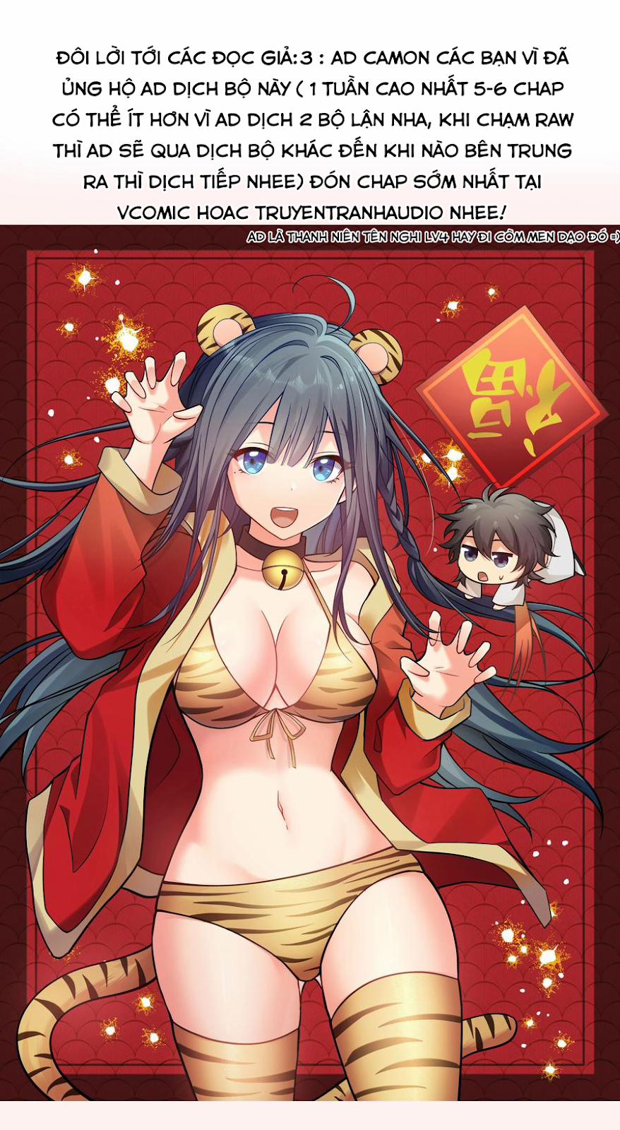 Toàn Bộ Tu Chân Giới Muội Tử Muốn Bắt Ta 78 trang 35