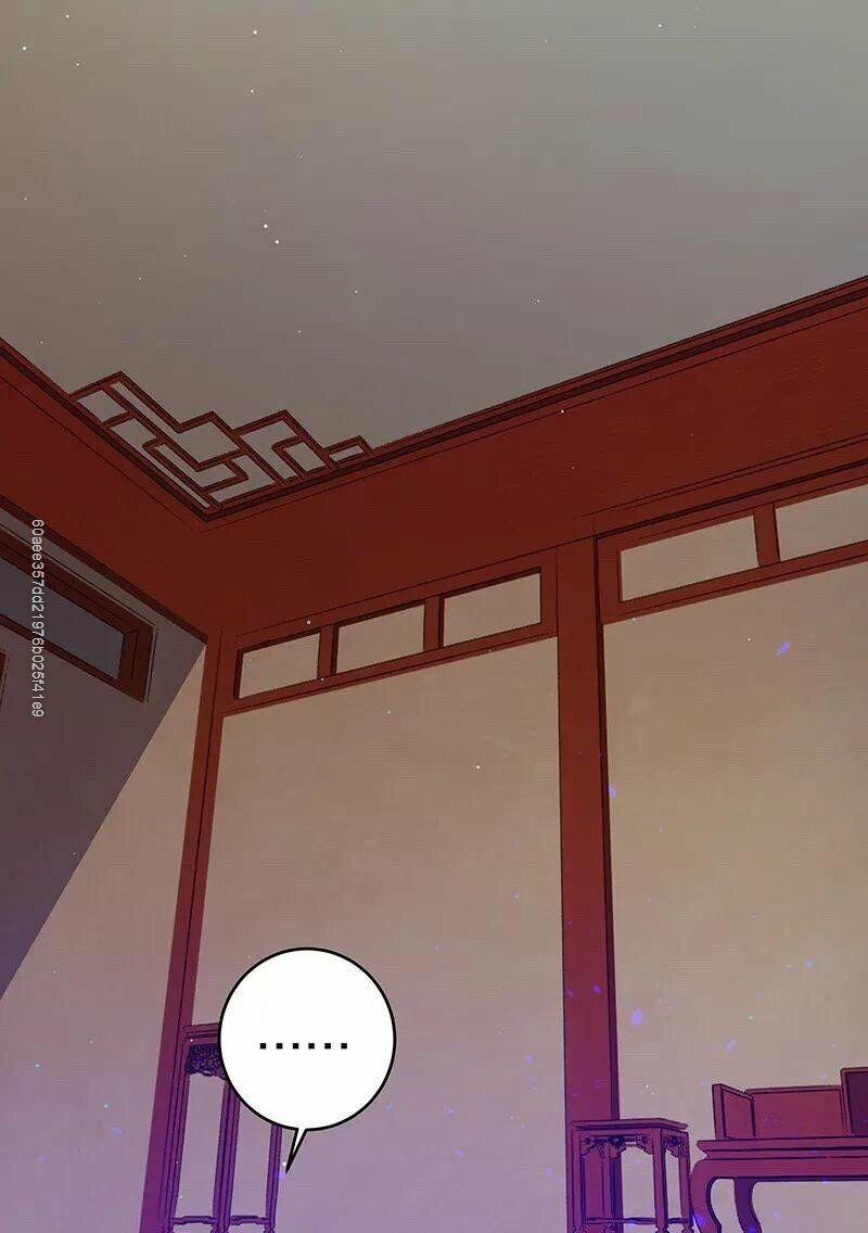 Toàn Bộ Tu Chân Giới Muội Tử Muốn Bắt Ta 8 trang 0