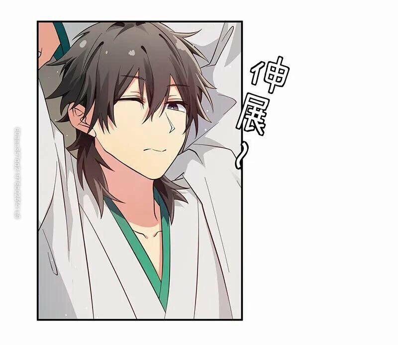 Toàn Bộ Tu Chân Giới Muội Tử Muốn Bắt Ta 8 trang 17