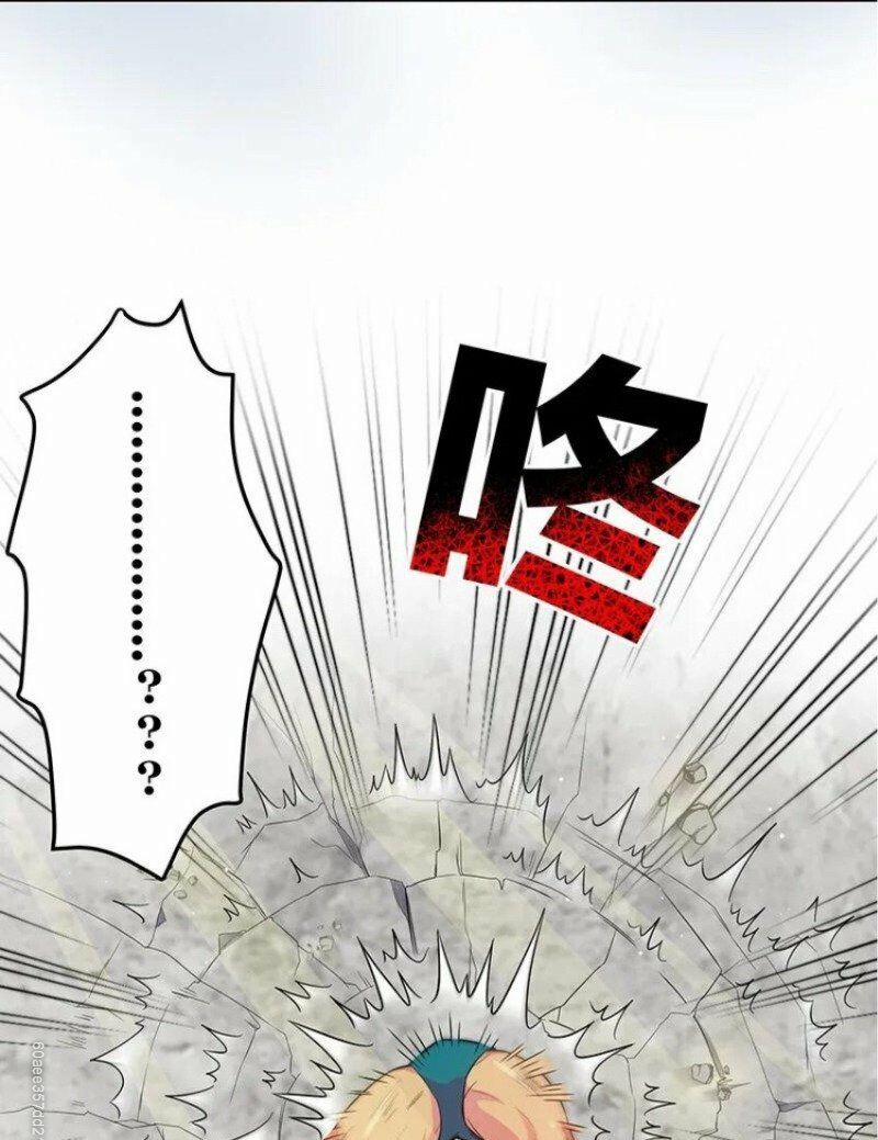 Toàn Bộ Tu Chân Giới Muội Tử Muốn Bắt Ta 8 trang 33