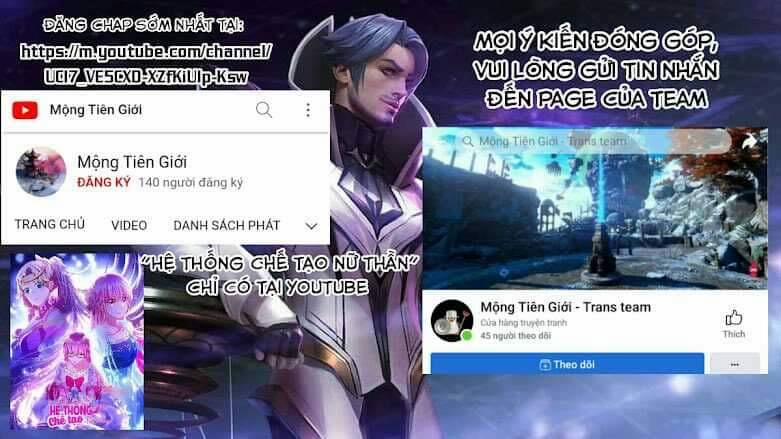 Toàn Bộ Tu Chân Giới Muội Tử Muốn Bắt Ta 80 trang 21