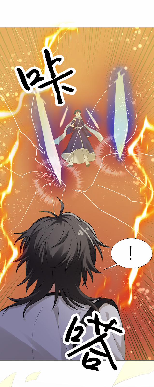 Toàn Bộ Tu Chân Giới Muội Tử Muốn Bắt Ta 83 trang 20