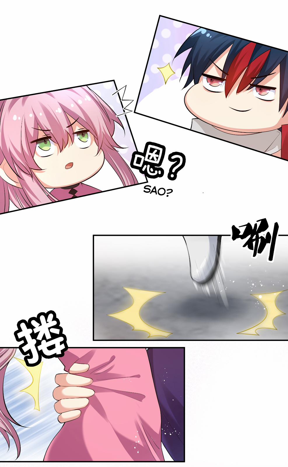 Toàn Bộ Tu Chân Giới Muội Tử Muốn Bắt Ta 83 trang 40