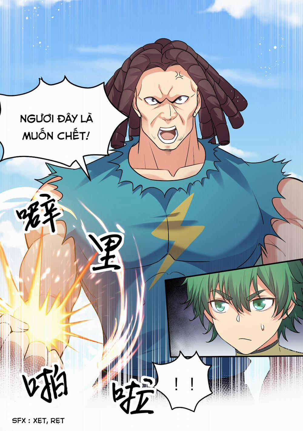 Toàn Bộ Tu Chân Giới Muội Tử Muốn Bắt Ta 84 trang 11