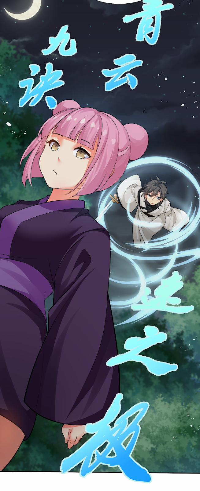 Toàn Bộ Tu Chân Giới Muội Tử Muốn Bắt Ta 90 trang 33