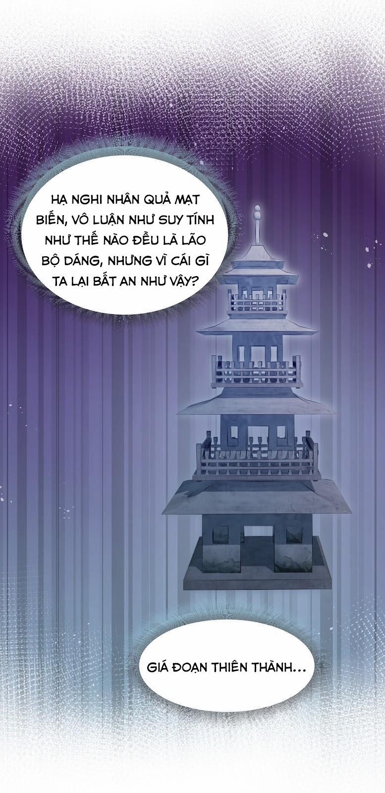 Toàn Bộ Tu Chân Giới Muội Tử Muốn Bắt Ta 91 trang 52