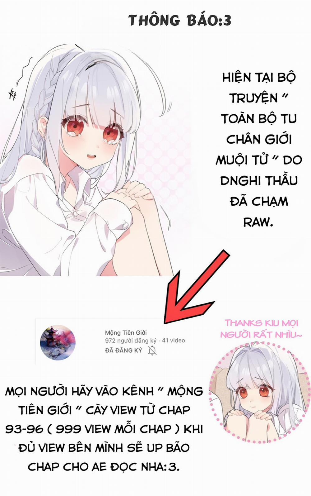 Toàn Bộ Tu Chân Giới Muội Tử Muốn Bắt Ta 97 trang 0