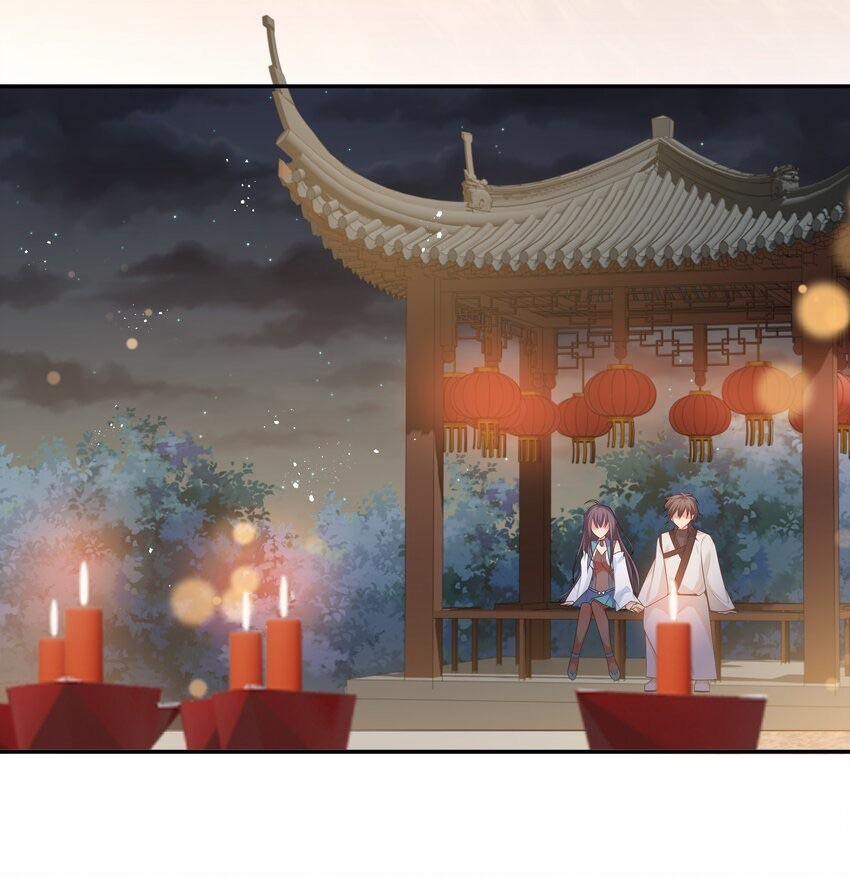 Toàn Bộ Tu Chân Giới Muội Tử Muốn Bắt Ta 99 trang 27