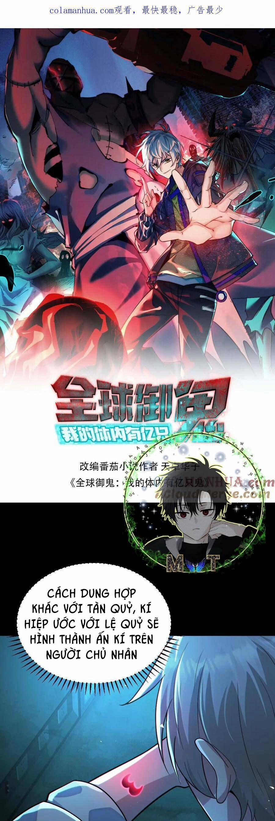 Toàn Cầu Ngự Quỷ: Trong Cơ Thể Ta Có Hàng Trăm Triệu Con Quỷ 10 trang 1