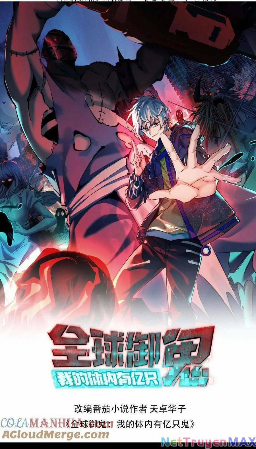 Toàn Cầu Ngự Quỷ: Trong Cơ Thể Ta Có Hàng Trăm Triệu Con Quỷ 12 trang 1