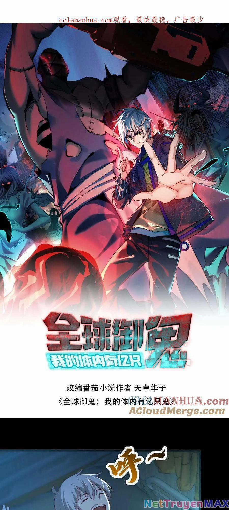 Toàn Cầu Ngự Quỷ: Trong Cơ Thể Ta Có Hàng Trăm Triệu Con Quỷ 13 trang 1