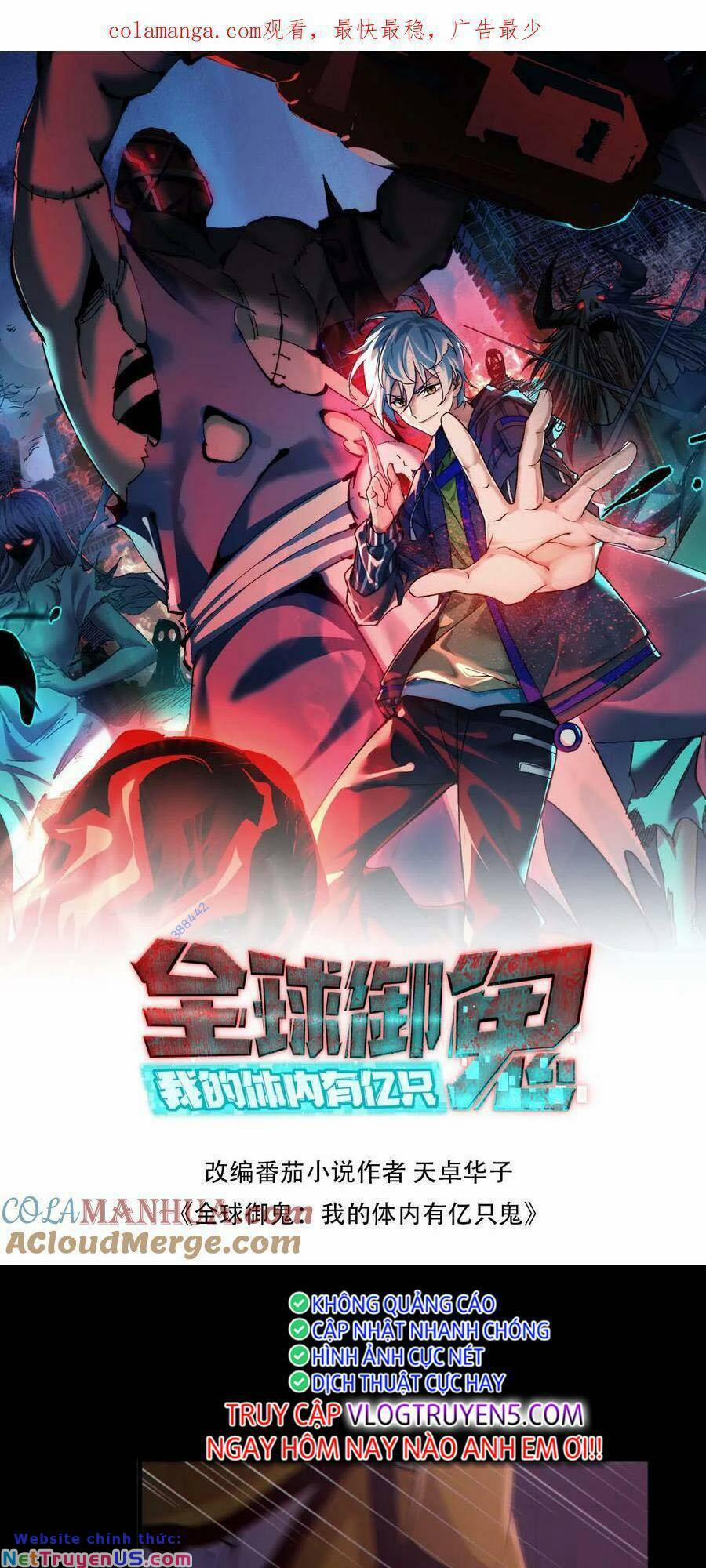 Toàn Cầu Ngự Quỷ: Trong Cơ Thể Ta Có Hàng Trăm Triệu Con Quỷ 149 trang 0