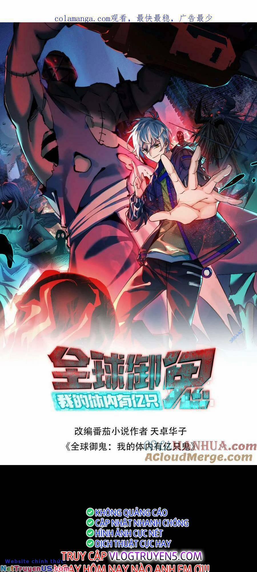 Toàn Cầu Ngự Quỷ: Trong Cơ Thể Ta Có Hàng Trăm Triệu Con Quỷ 152 trang 0