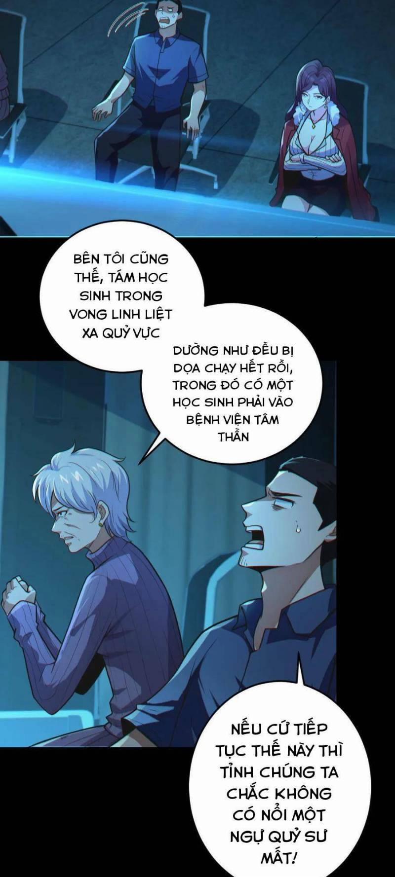 Toàn Cầu Ngự Quỷ: Trong Cơ Thể Ta Có Hàng Trăm Triệu Con Quỷ 20 trang 3