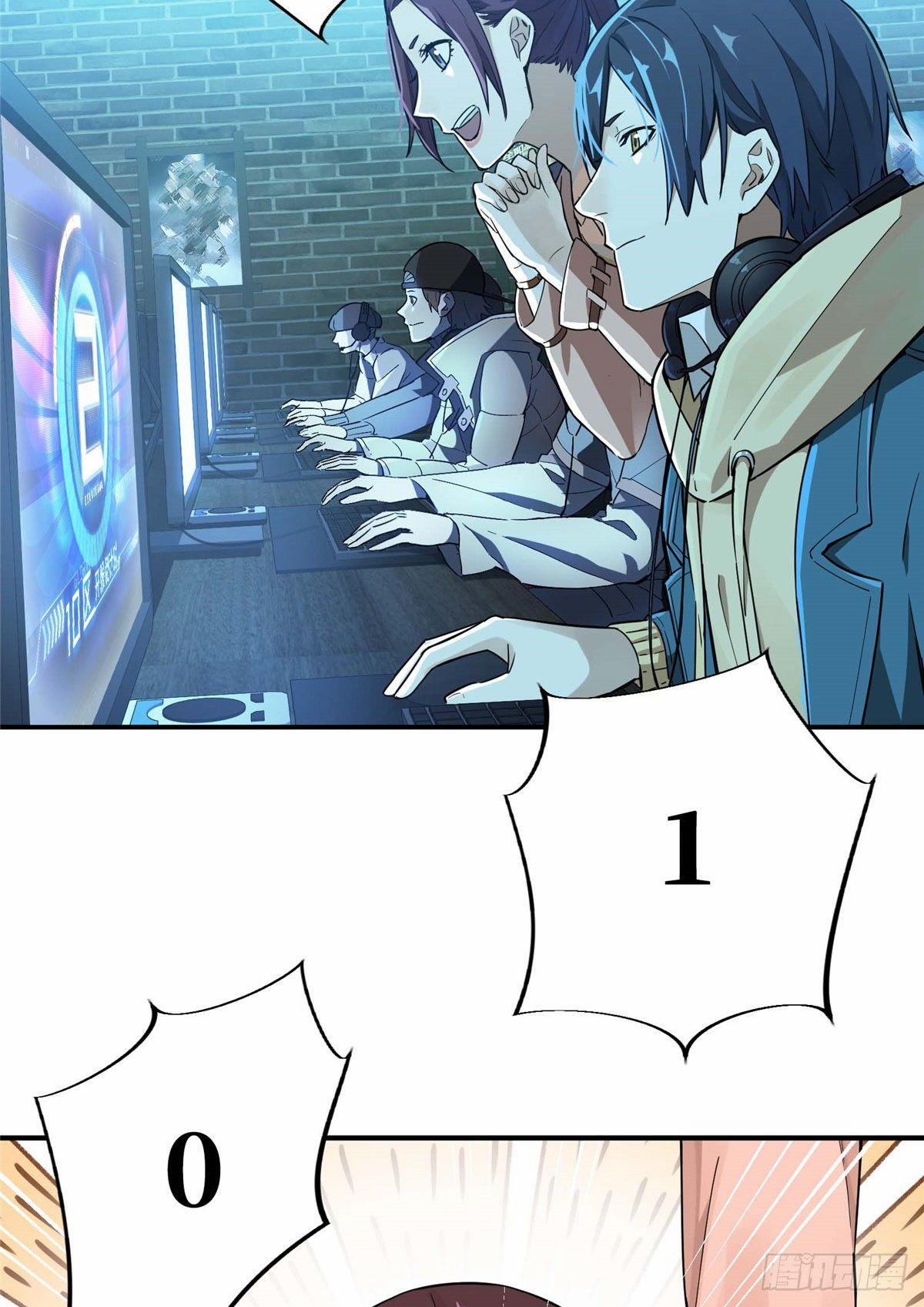 Toàn Chức Cao Thủ 2 12 trang 6