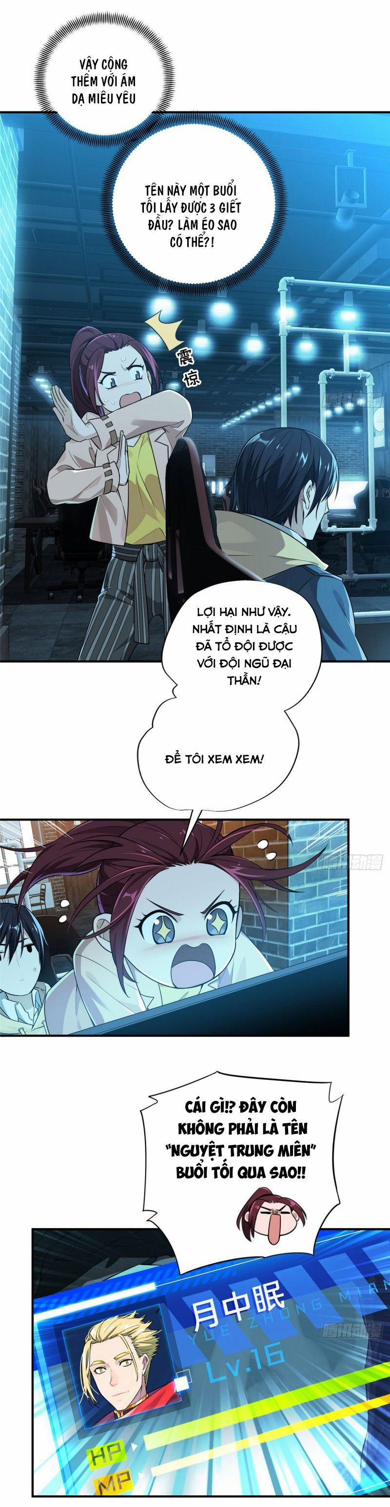 Toàn Chức Cao Thủ 2 15 trang 4