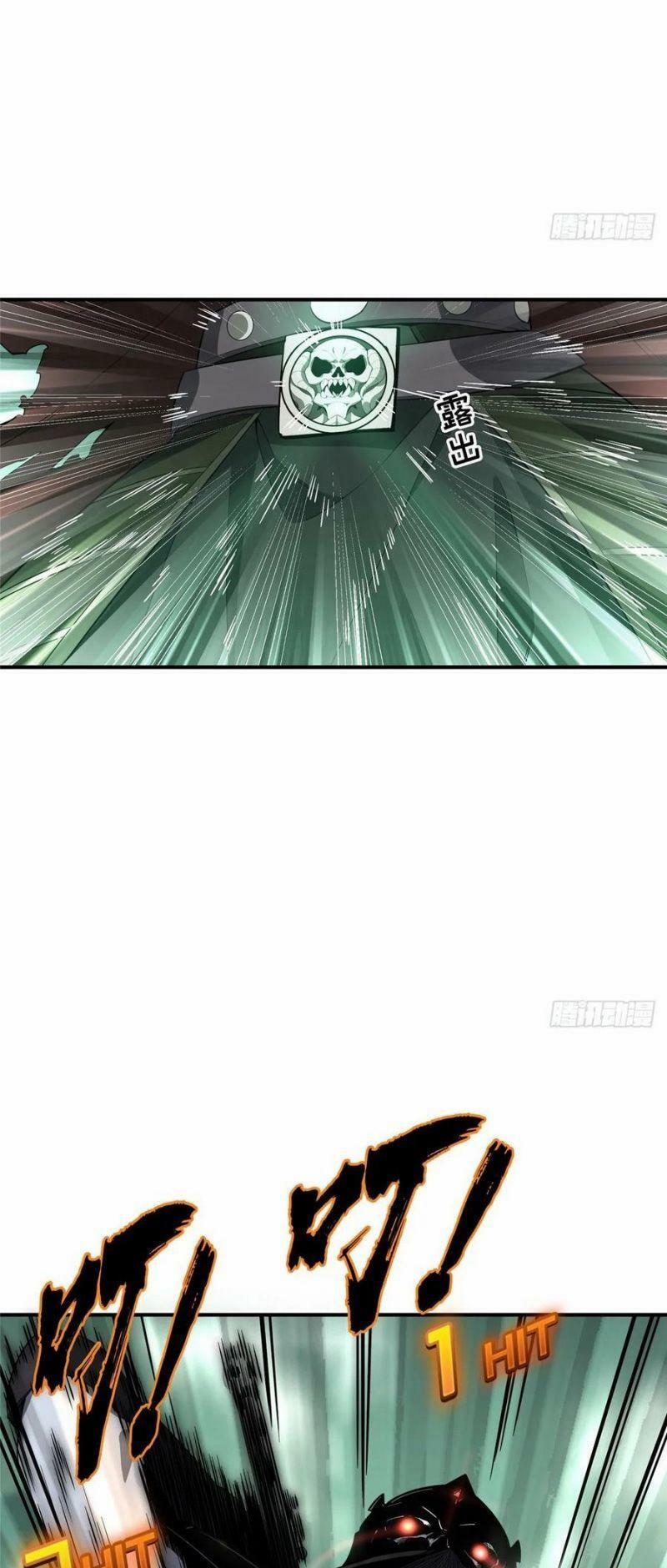 Toàn Chức Cao Thủ 2 17 trang 18