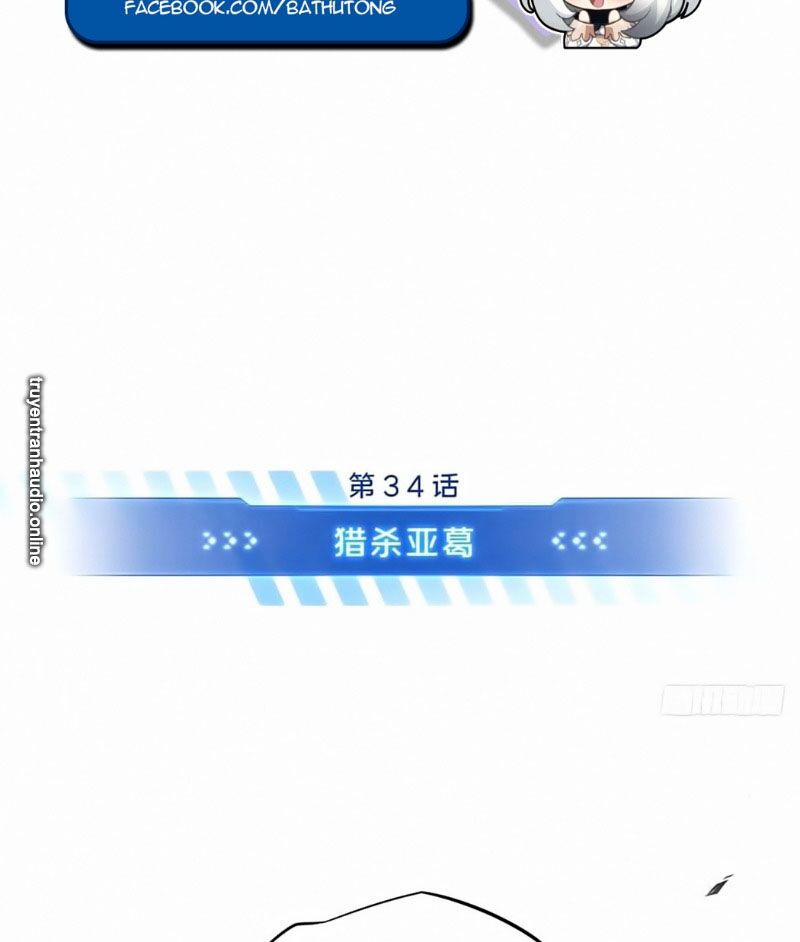 Toàn Chức Cao Thủ 2 34 trang 4