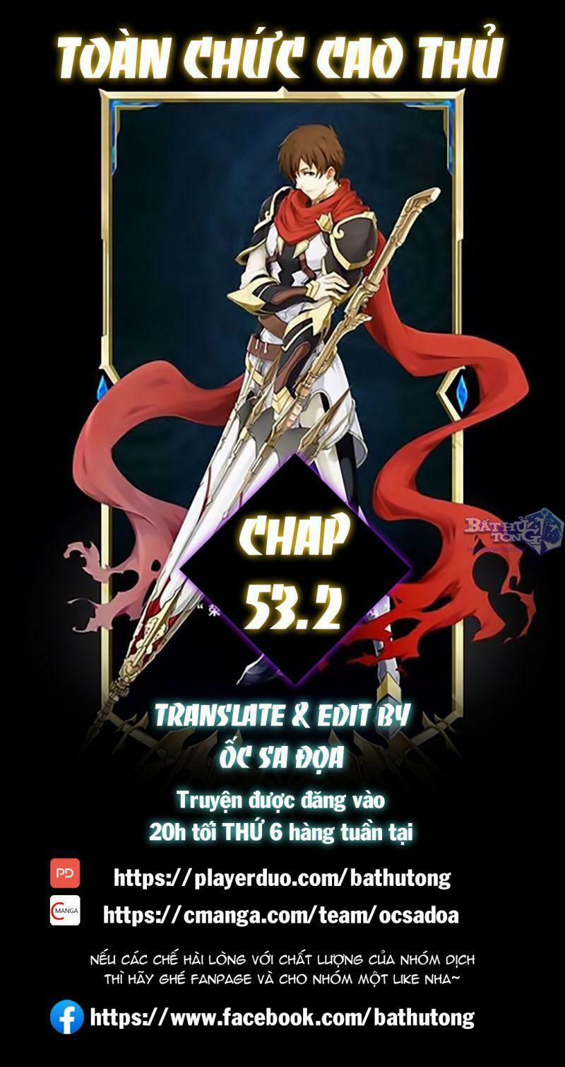 Toàn Chức Cao Thủ 2 53.2 trang 0