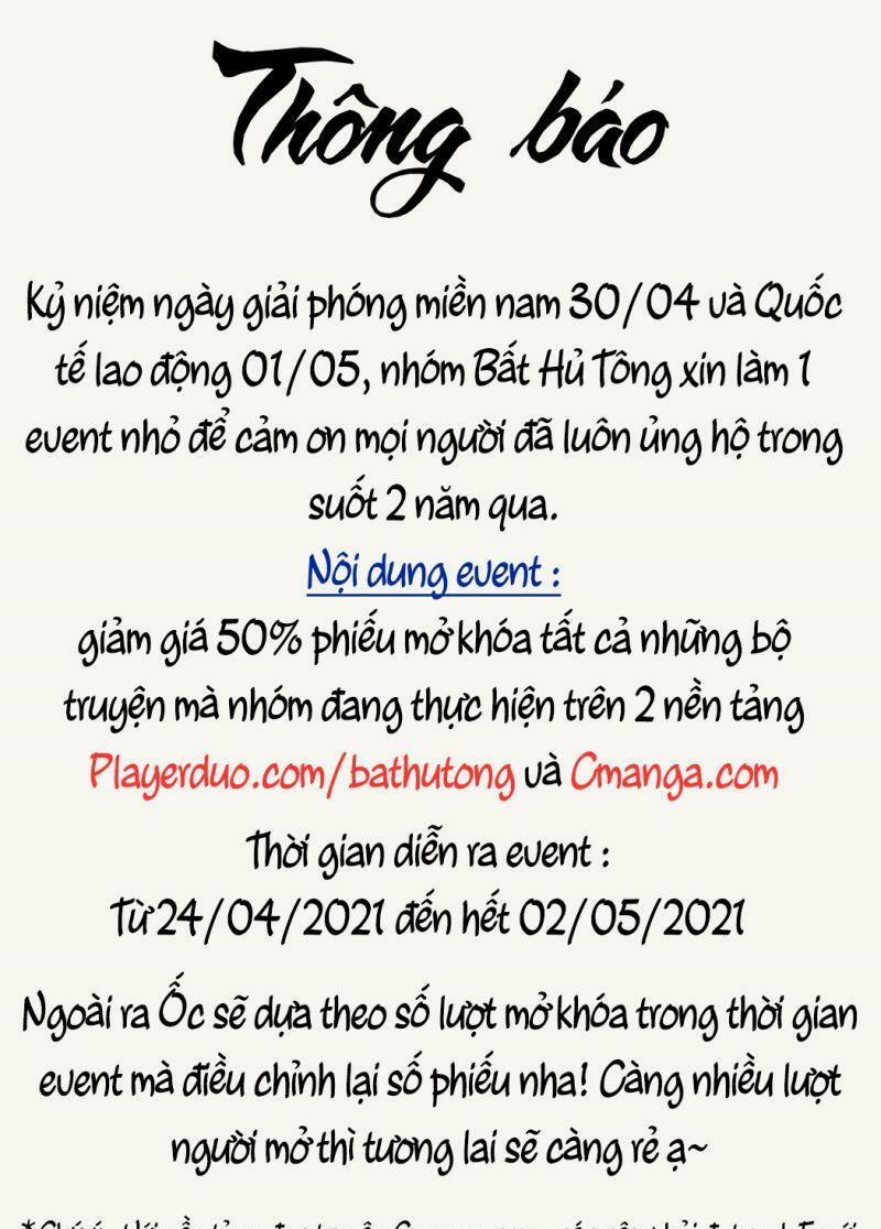 Toàn Chức Cao Thủ 2 53.2 trang 1