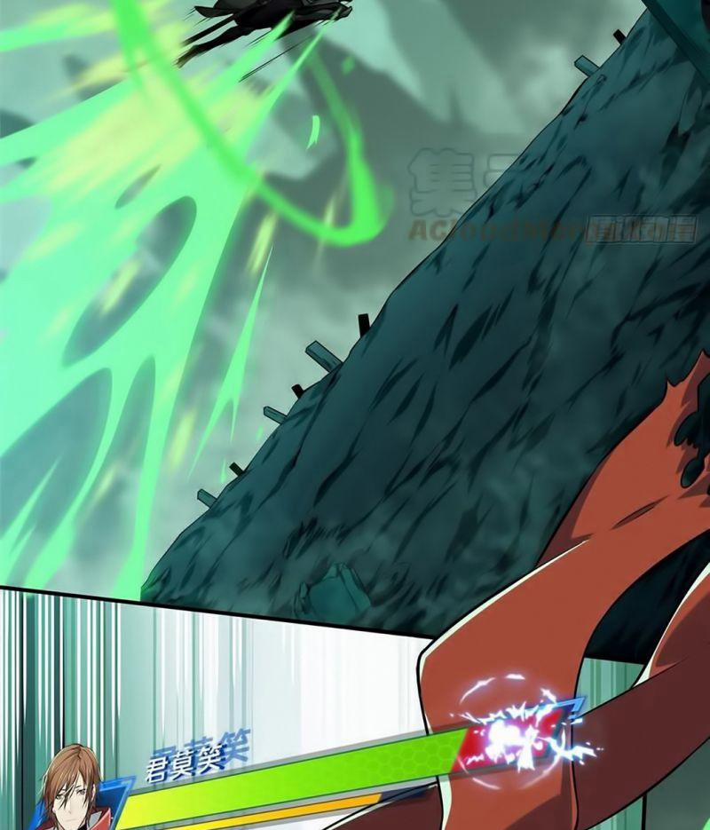 Toàn Chức Cao Thủ 2 58 trang 44