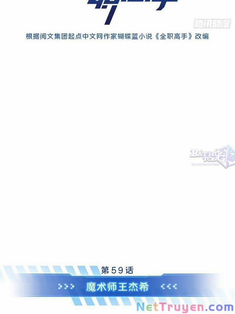 Toàn Chức Cao Thủ 2 59 trang 19