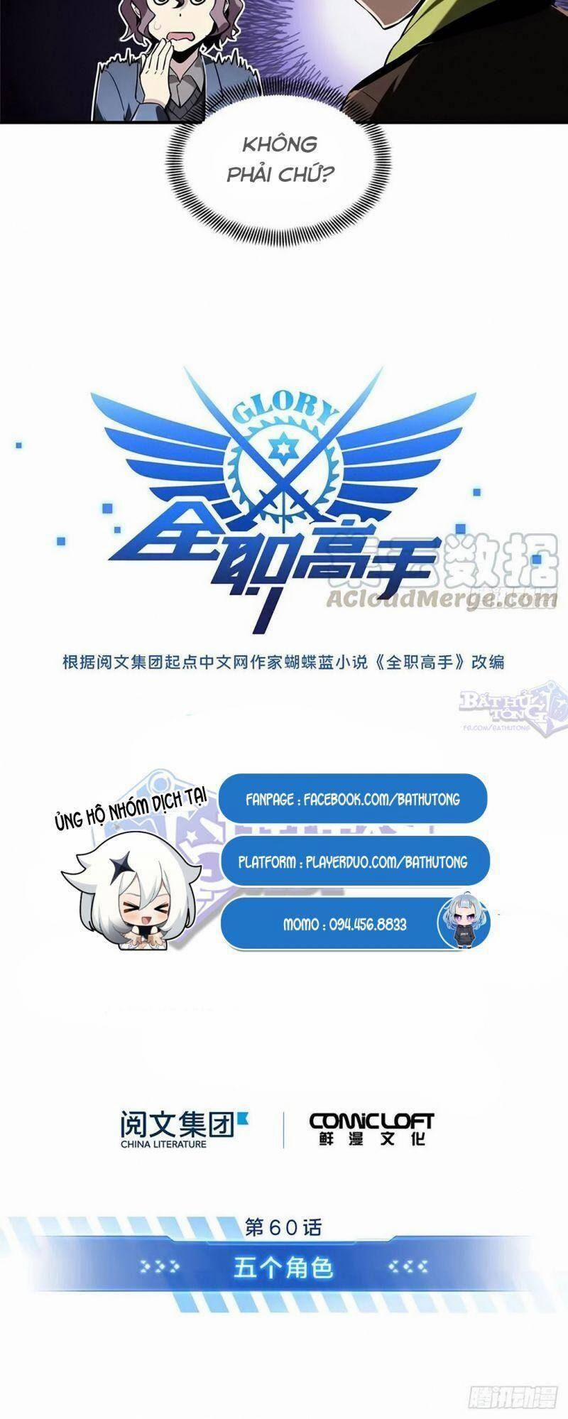 Toàn Chức Cao Thủ 2 60 trang 3