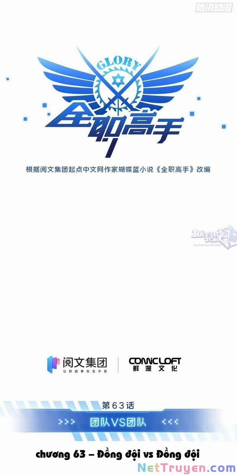 Toàn Chức Cao Thủ 2 63 trang 12