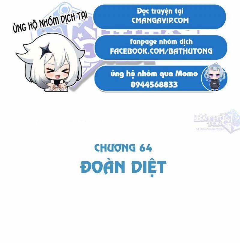 Toàn Chức Cao Thủ 2 65 trang 8