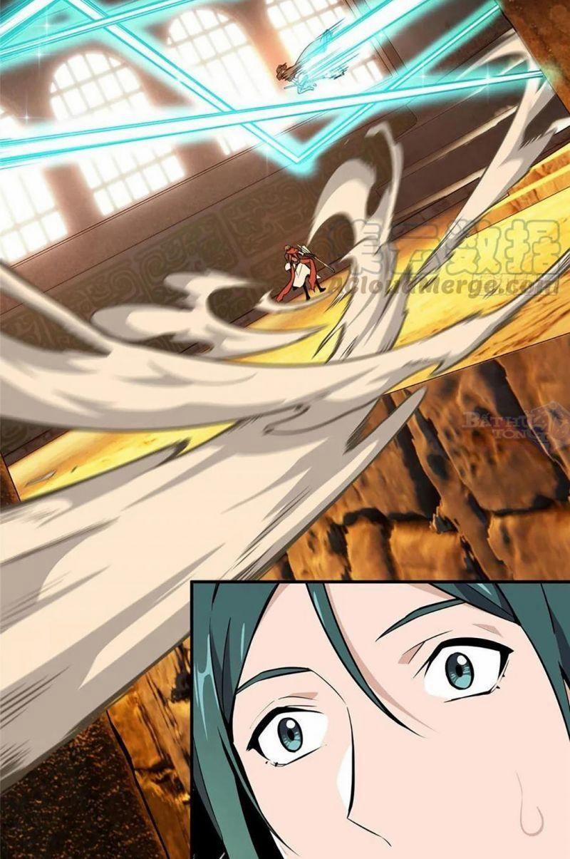 Toàn Chức Cao Thủ 2 70 trang 31