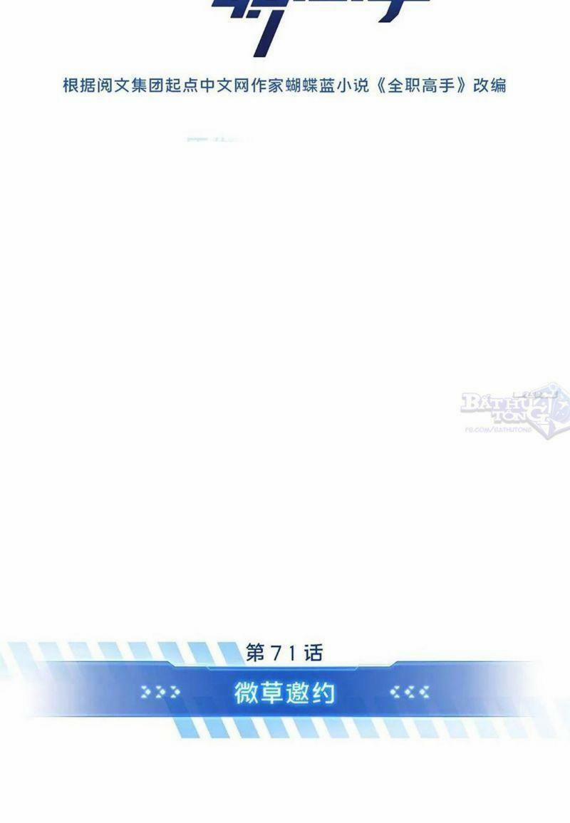 Toàn Chức Cao Thủ 2 71 trang 8