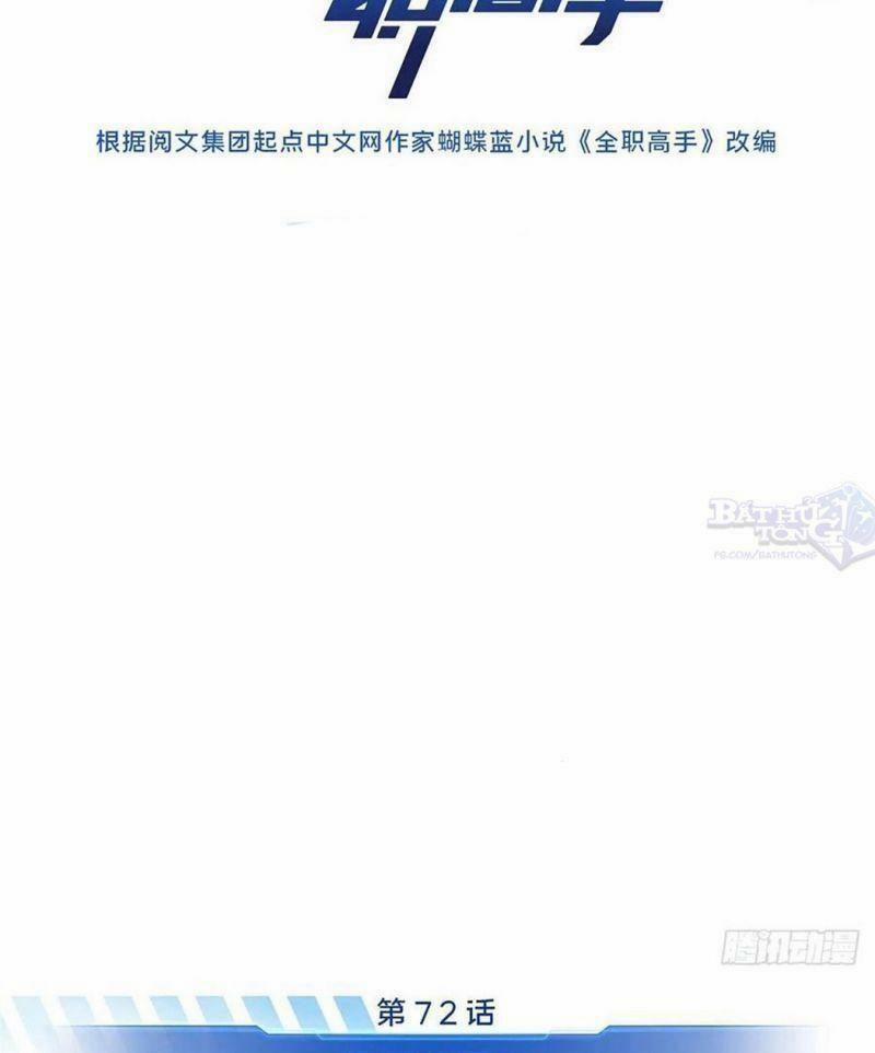 Toàn Chức Cao Thủ 2 72 trang 8