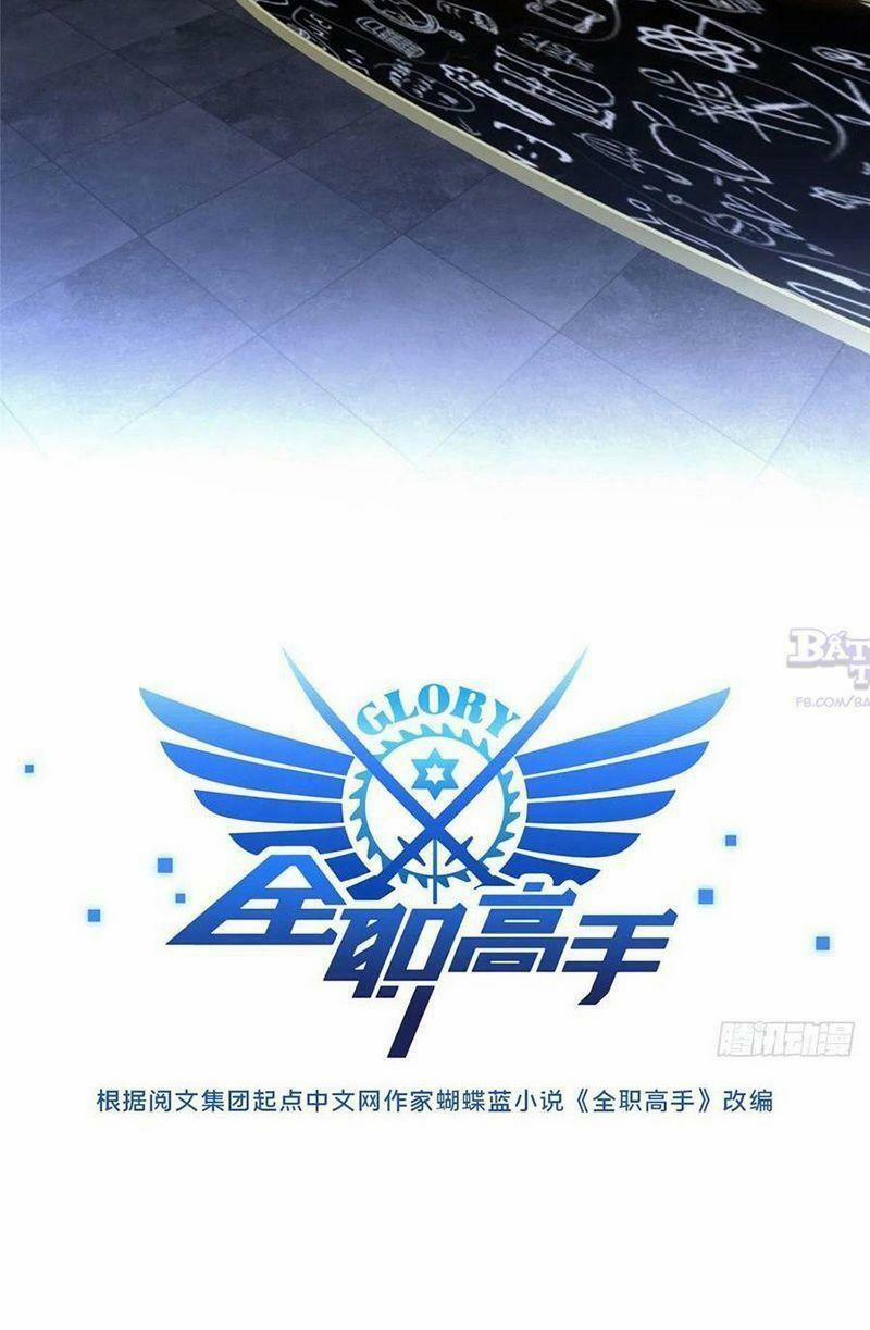 Toàn Chức Cao Thủ 2 76 trang 11