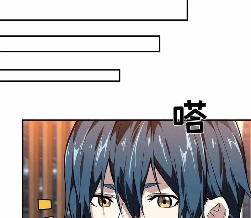 Toàn Chức Cao Thủ 2 77 trang 23