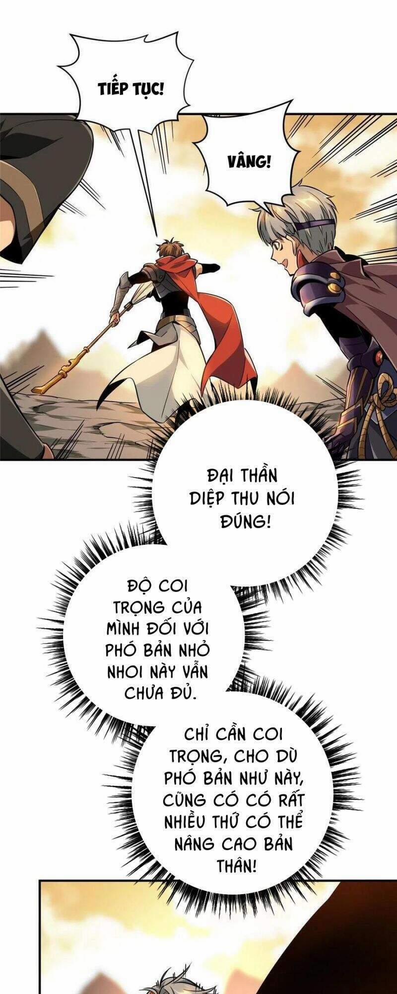 Toàn Chức Cao Thủ 2 81 trang 32