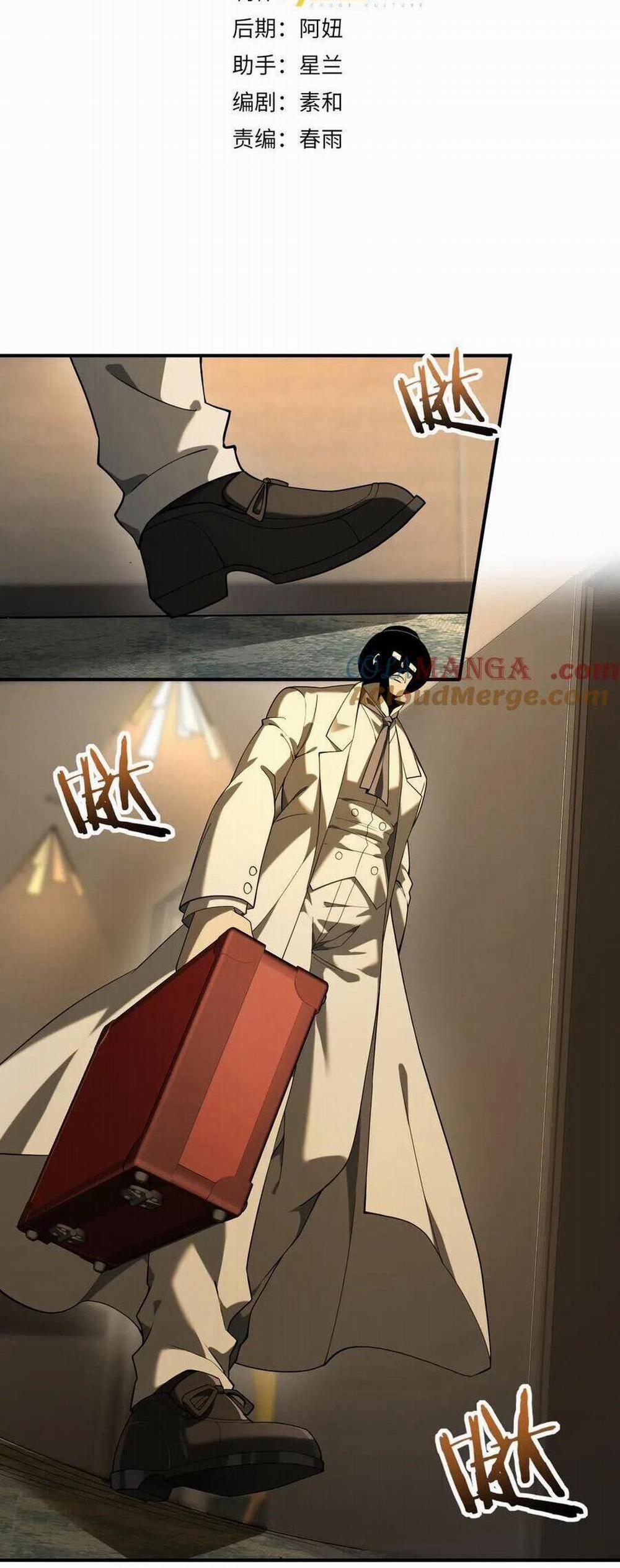 Toàn Dân Chuyển Chức: Ngự Long Sư Là Chức Nghiệp Yếu Nhất? 14 trang 1