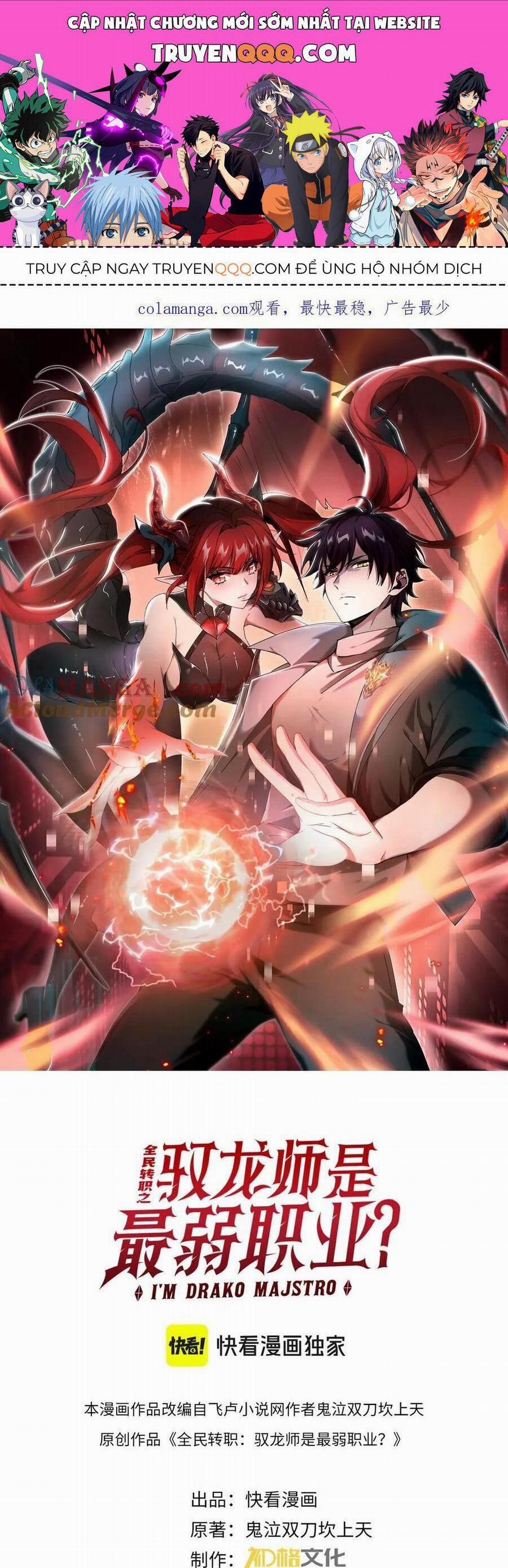 Toàn Dân Chuyển Chức: Ngự Long Sư Là Chức Nghiệp Yếu Nhất? 15 trang 0