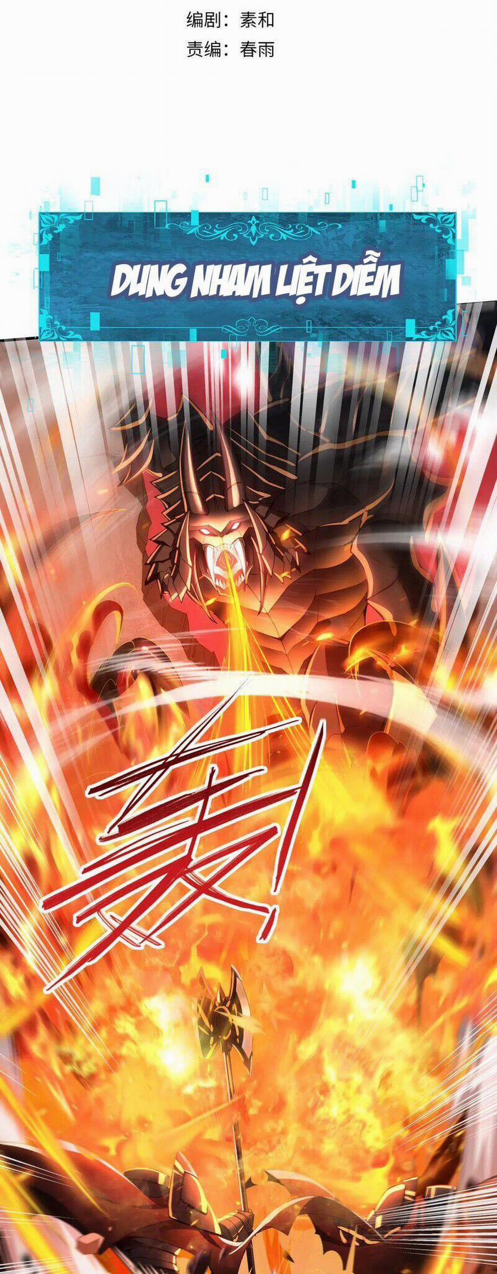 Toàn Dân Chuyển Chức: Ngự Long Sư Là Chức Nghiệp Yếu Nhất? 17 trang 1