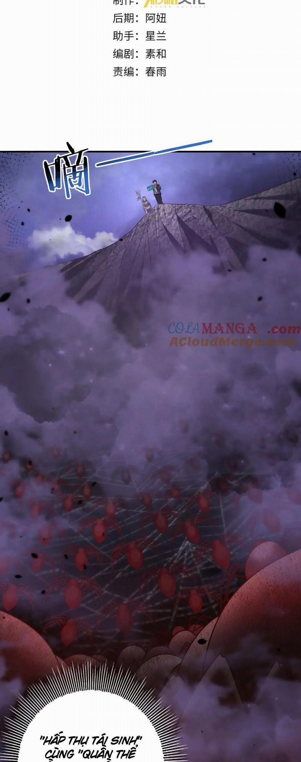 Toàn Dân Chuyển Chức: Ngự Long Sư Là Chức Nghiệp Yếu Nhất? 26 trang 1