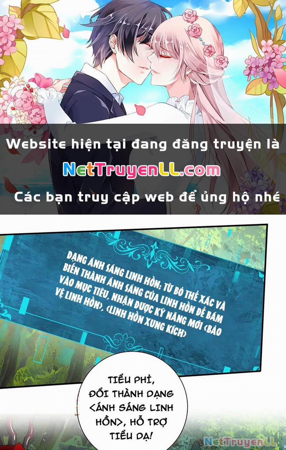 Toàn Dân Chuyển Chức: Ngự Long Sư Là Chức Nghiệp Yếu Nhất? 34 trang 0